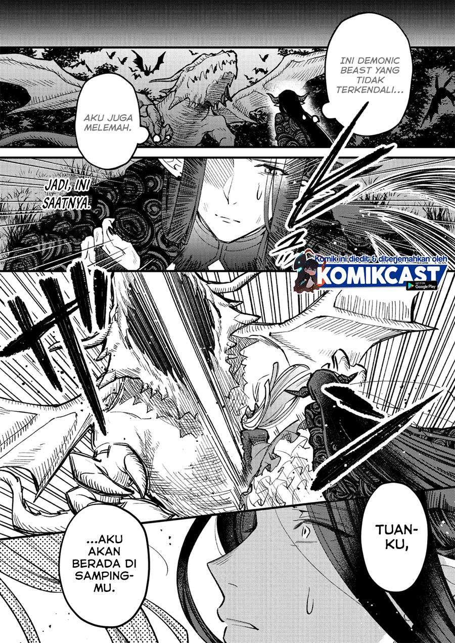 The Demon Lord, Defeated by the Hero, and the Slave Girl Chapter 00