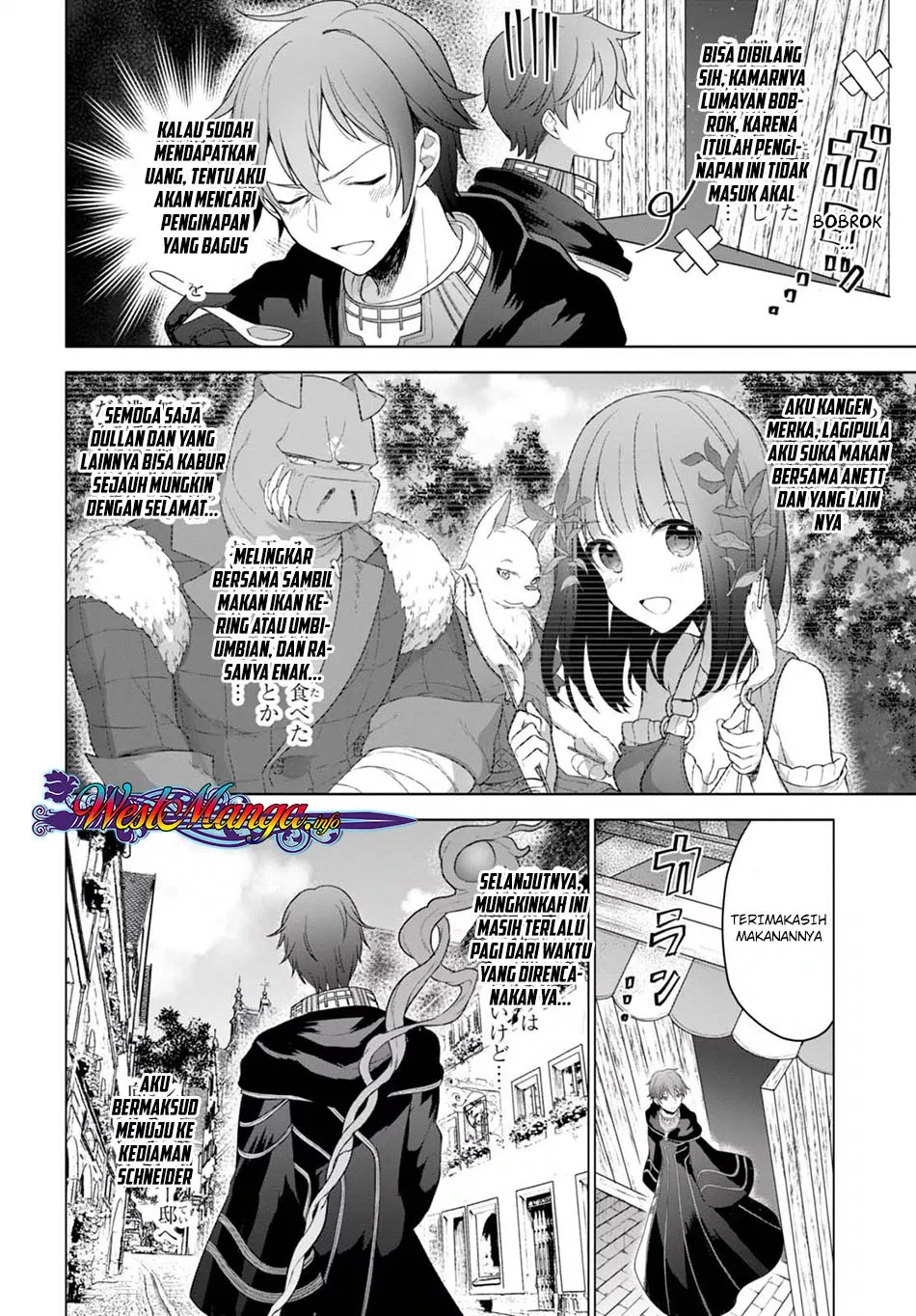 Next Life Chapter 07