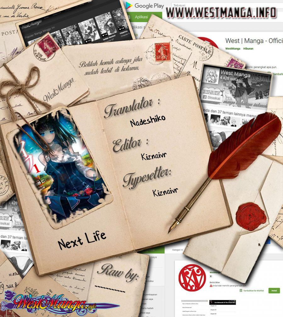 Next Life Chapter 29