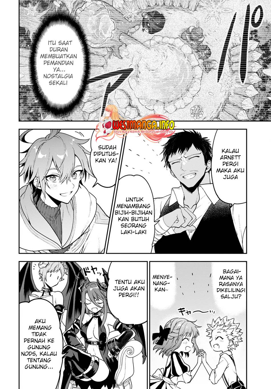 Next Life Chapter 45