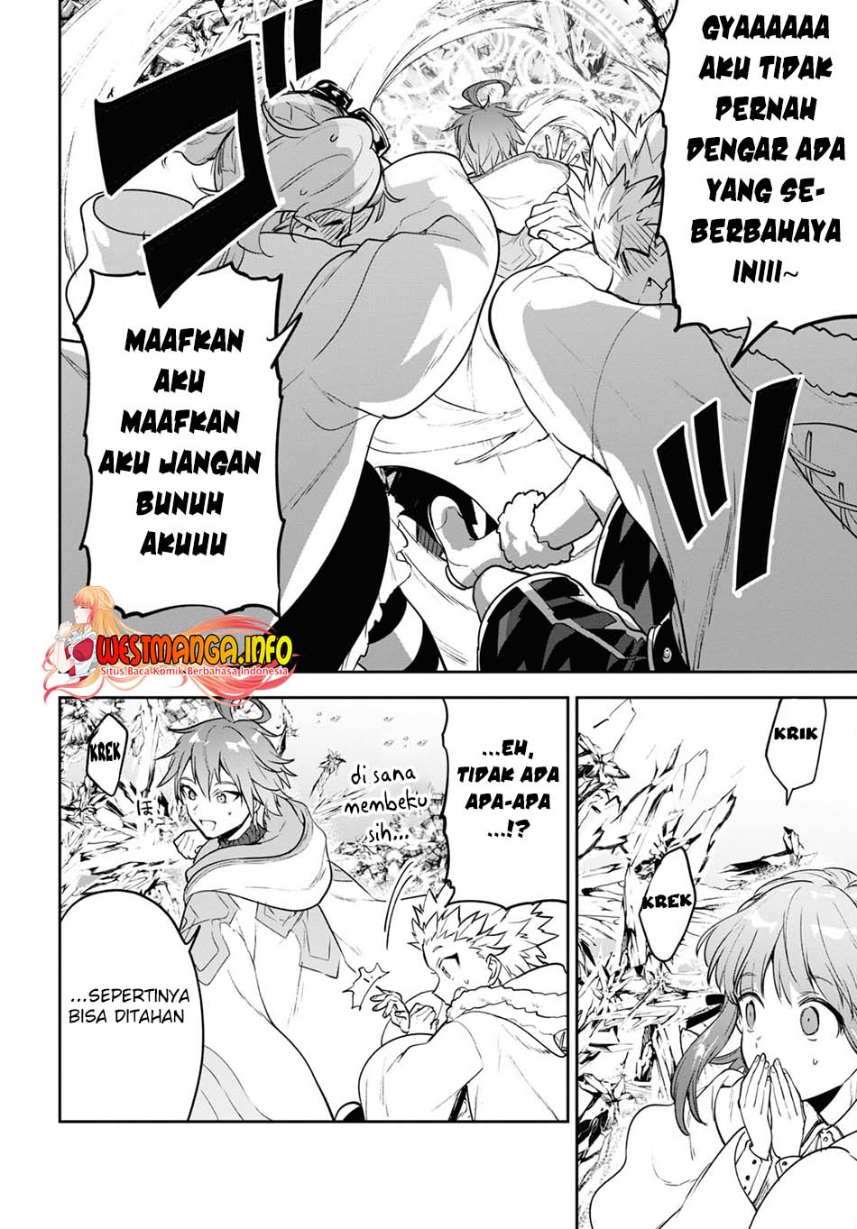 Next Life Chapter 48