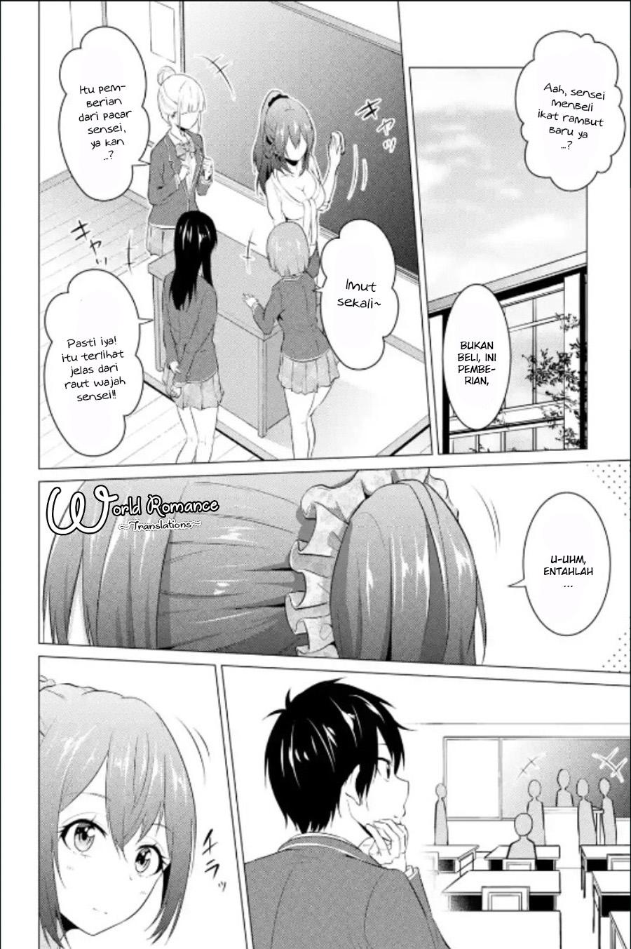 Kou 2 ni Time Leaped Shita Ore ga, Touji suki Datta Sensei ni Kokutta Kekka Chapter 13