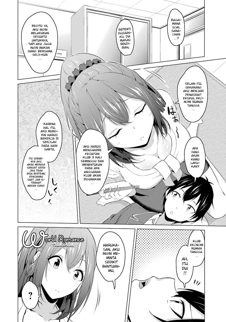 Kou 2 ni Time Leaped Shita Ore ga, Touji suki Datta Sensei ni Kokutta Kekka Chapter 9