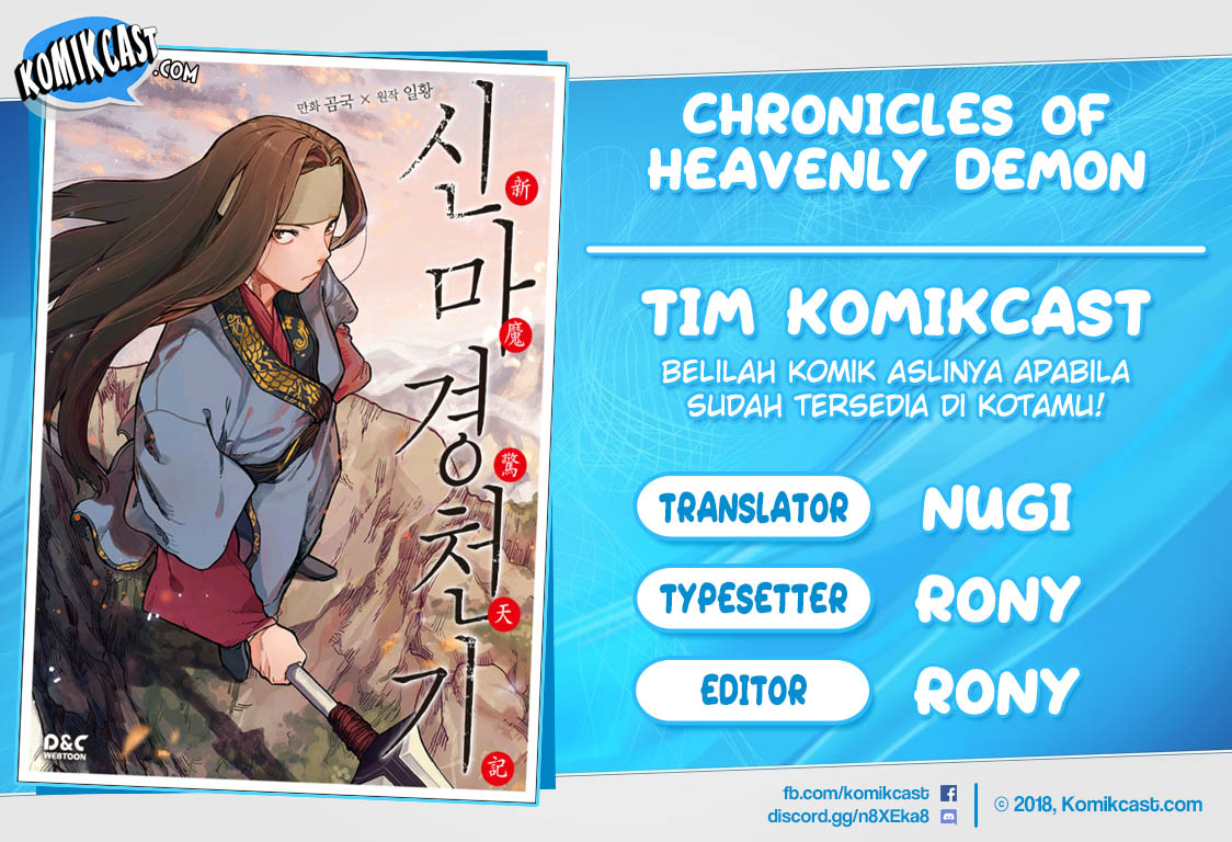 Chronicles of Heavenly Demon Chapter 77