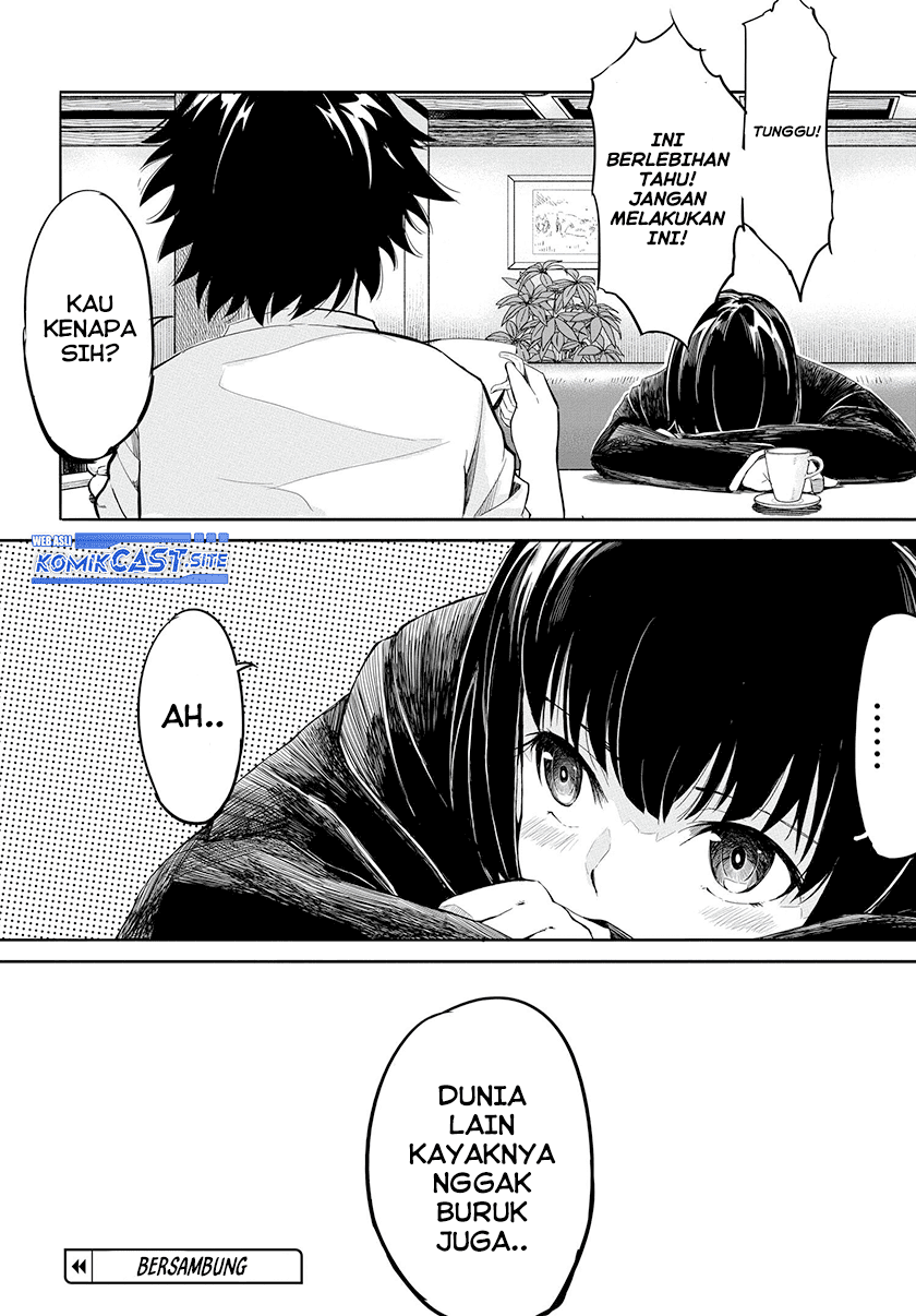 Isekai Kaeri no Eiyuu Iwaku Chapter 11.5