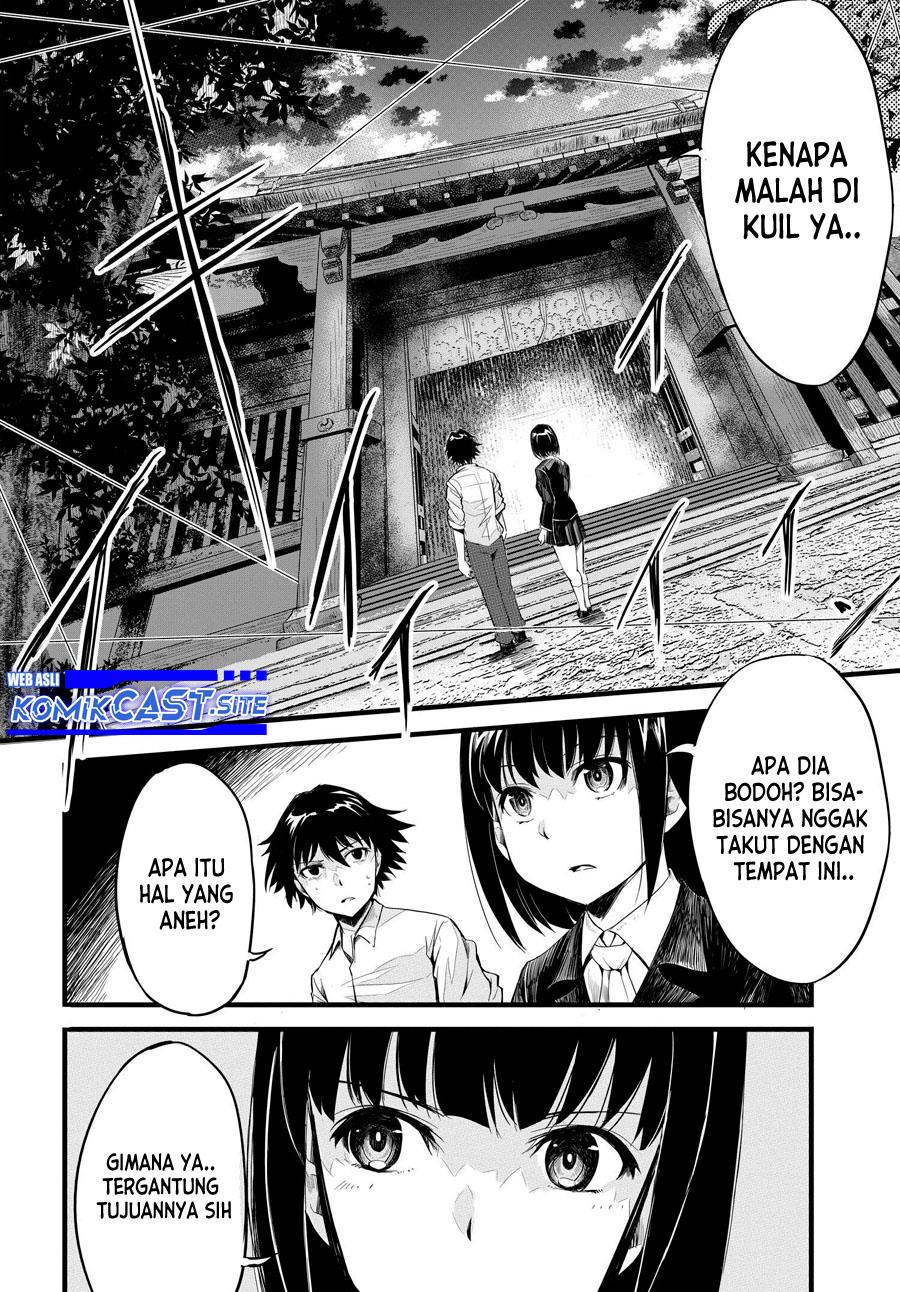 Isekai Kaeri no Eiyuu Iwaku Chapter 6