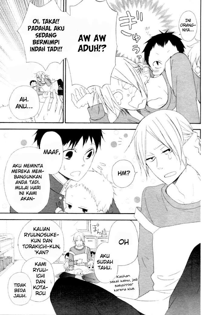 Gakuen Babysitters Chapter 1