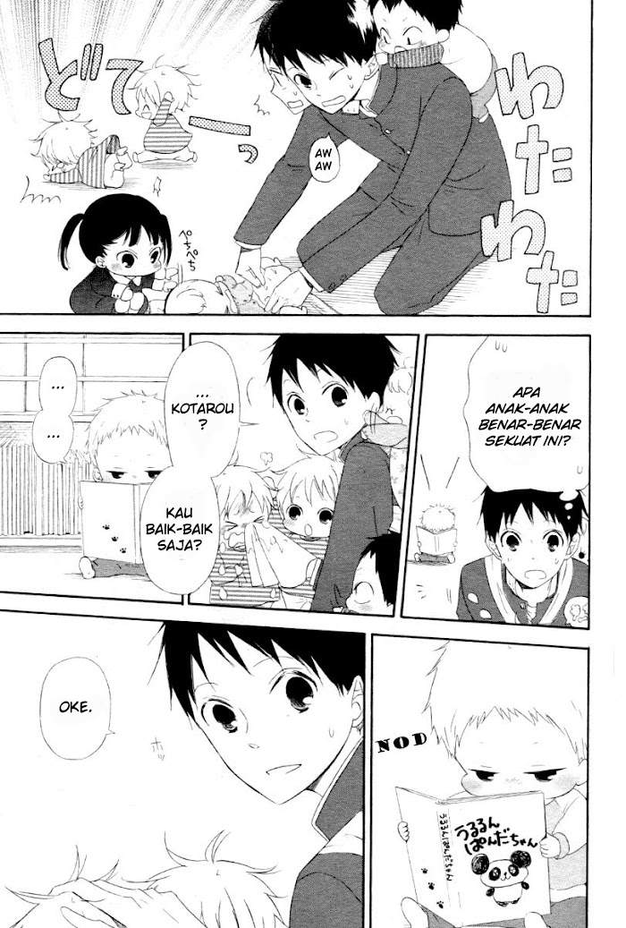 Gakuen Babysitters Chapter 1