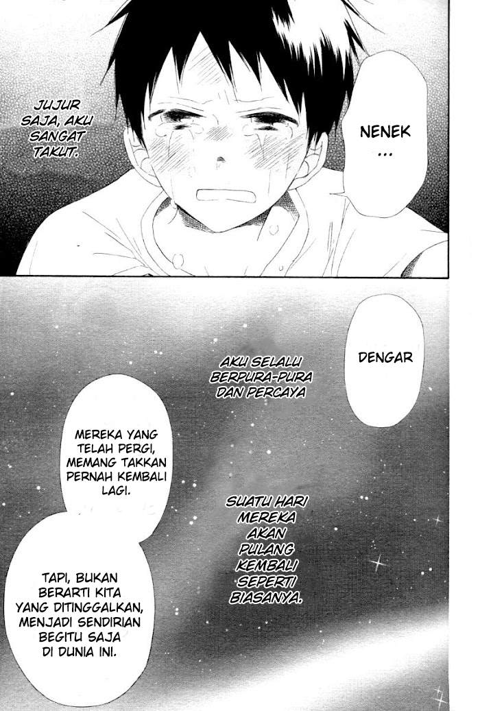 Gakuen Babysitters Chapter 1