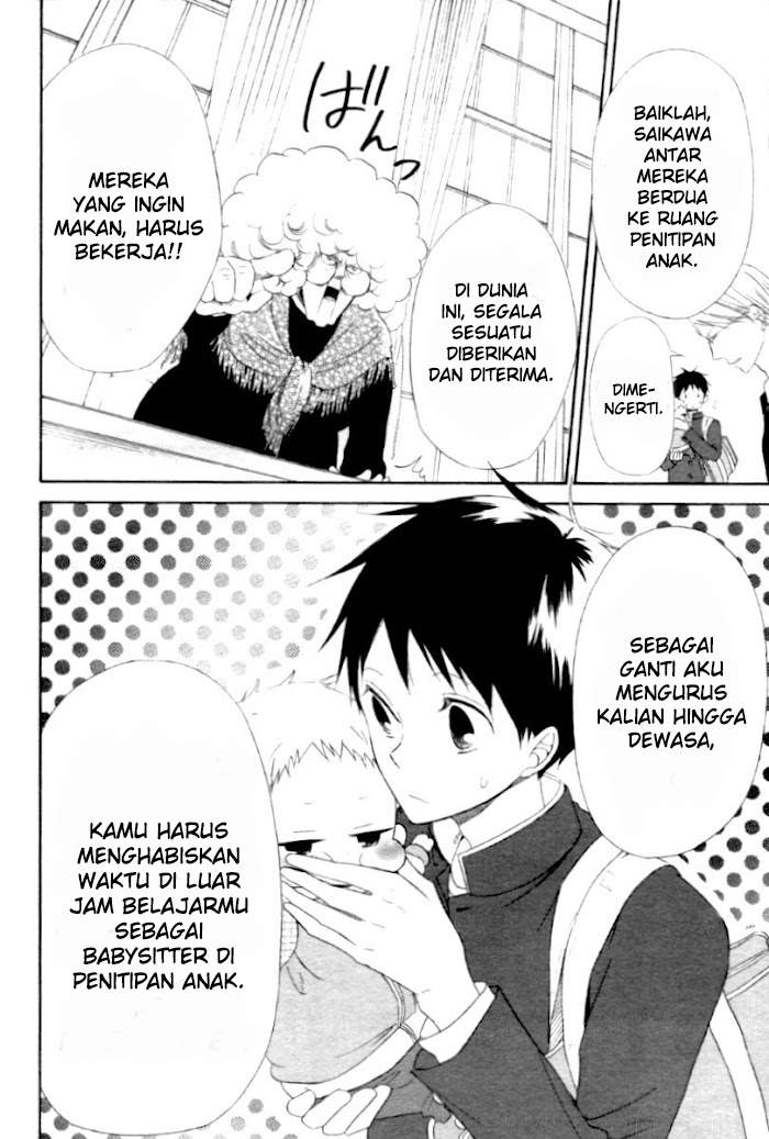 Gakuen Babysitters Chapter 1