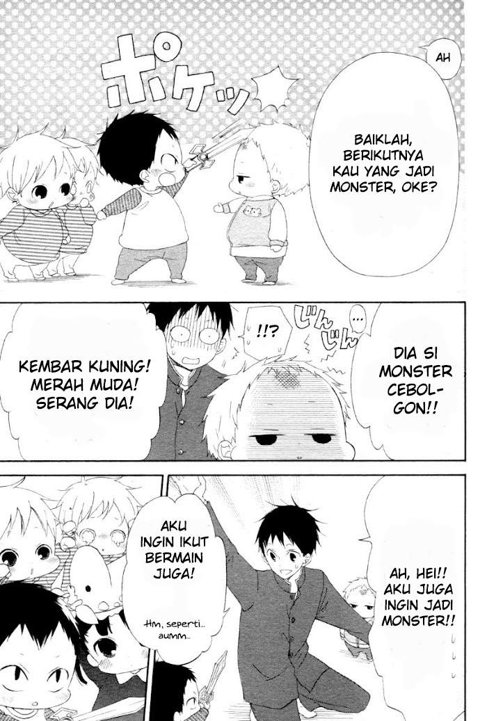 Gakuen Babysitters Chapter 1