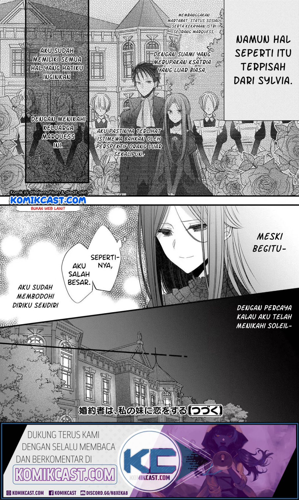 Konyakusha wa, watashi no imouto ni koi o suru Chapter 1.1