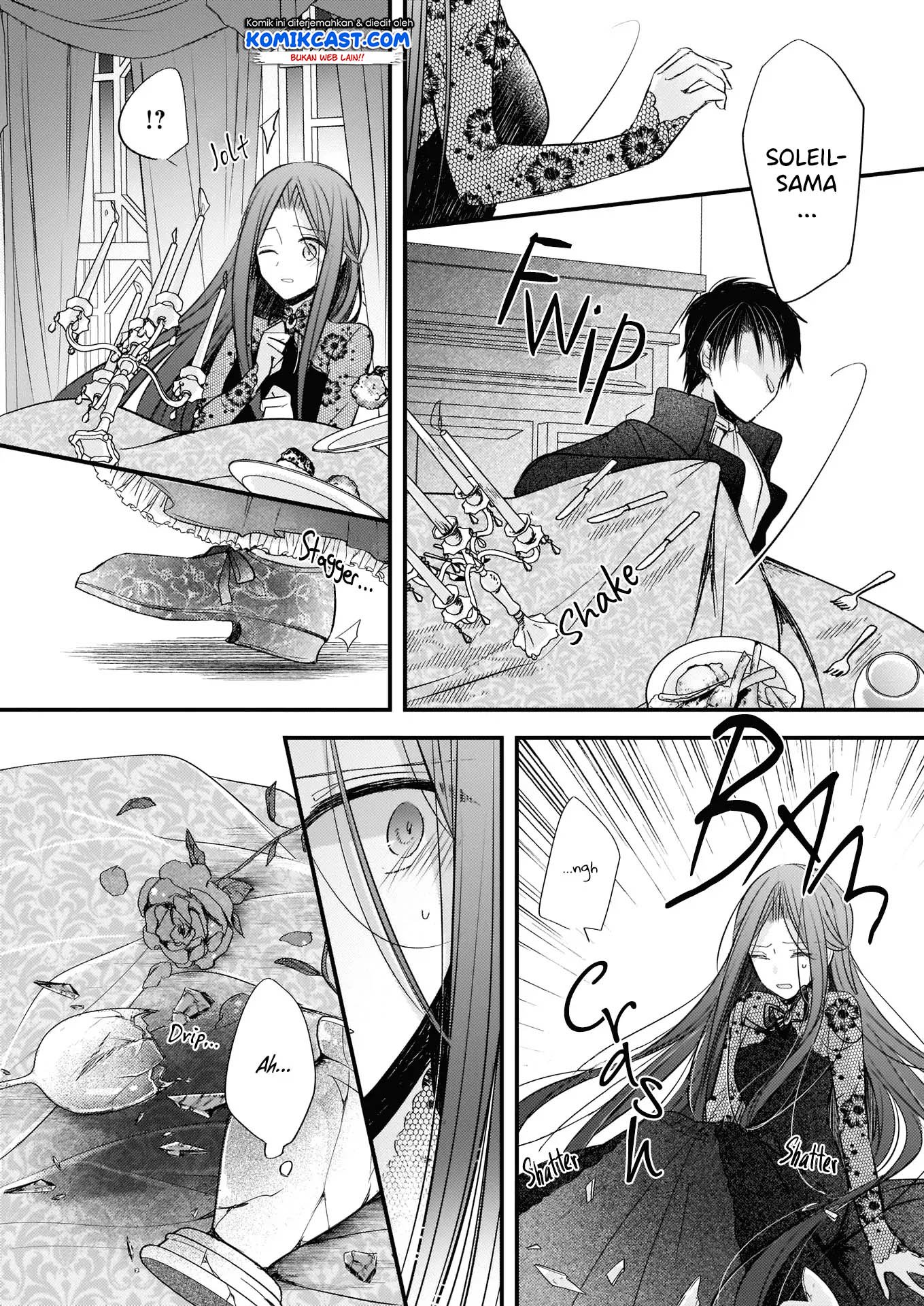 Konyakusha wa, watashi no imouto ni koi o suru Chapter 1.2