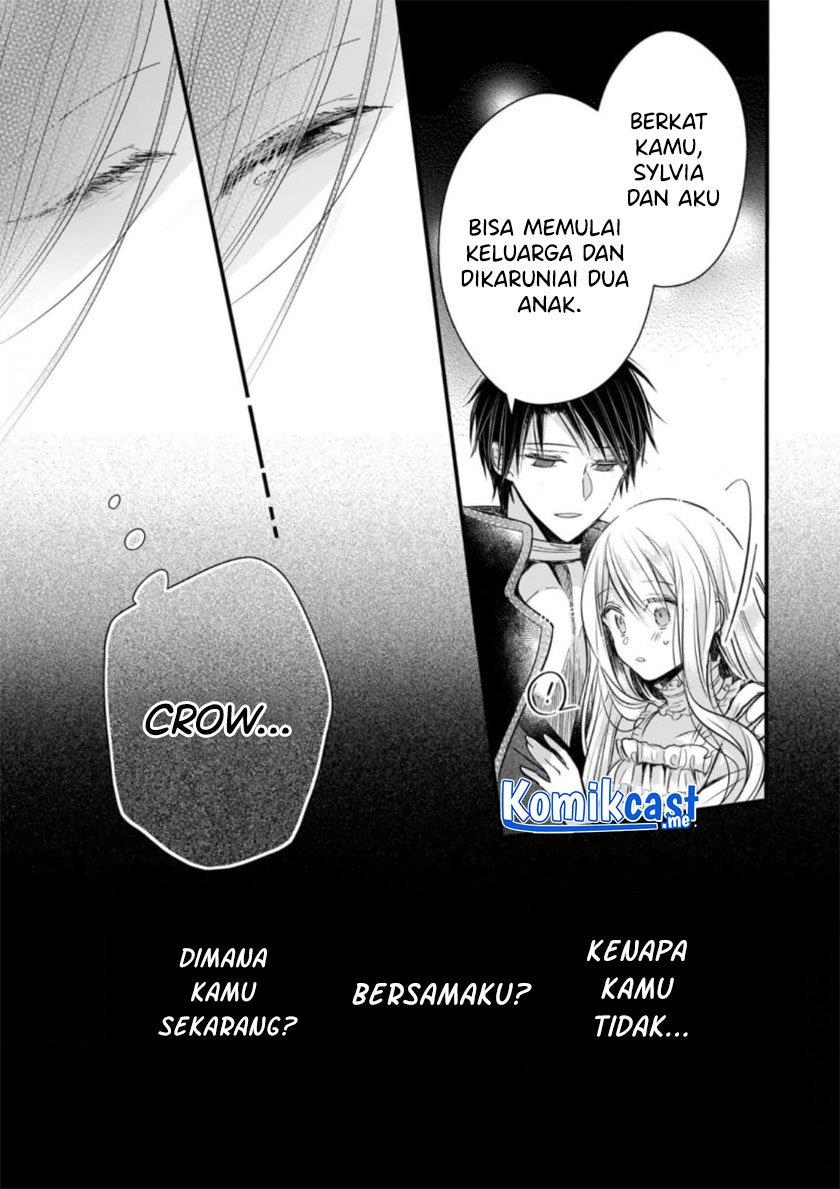 Konyakusha wa, watashi no imouto ni koi o suru Chapter 12