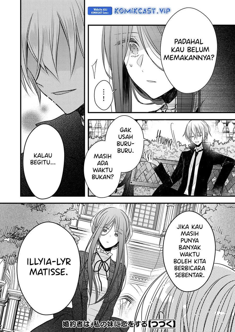 Konyakusha wa, watashi no imouto ni koi o suru Chapter 14.1