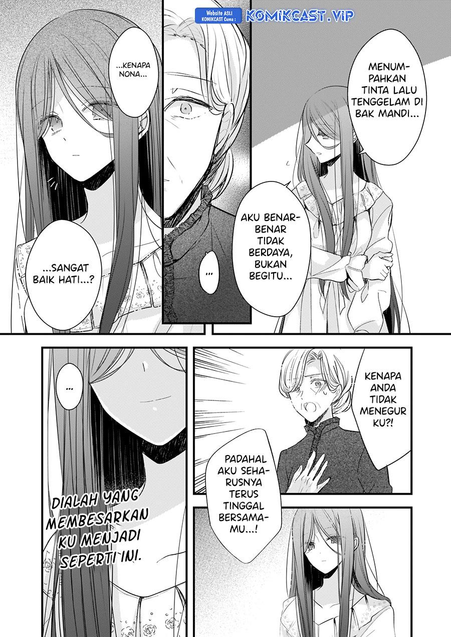 Konyakusha wa, watashi no imouto ni koi o suru Chapter 15