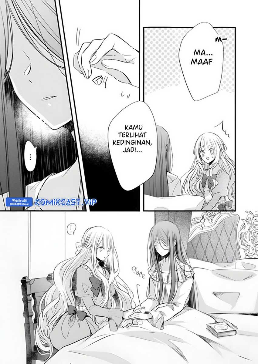 Konyakusha wa, watashi no imouto ni koi o suru Chapter 17