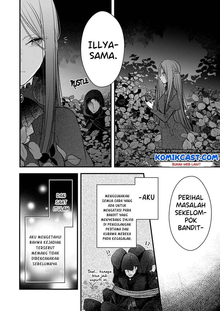 Konyakusha wa, watashi no imouto ni koi o suru Chapter 2.2