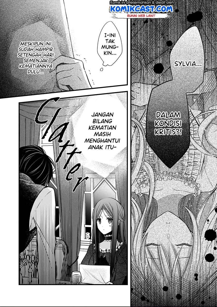 Konyakusha wa, watashi no imouto ni koi o suru Chapter 3