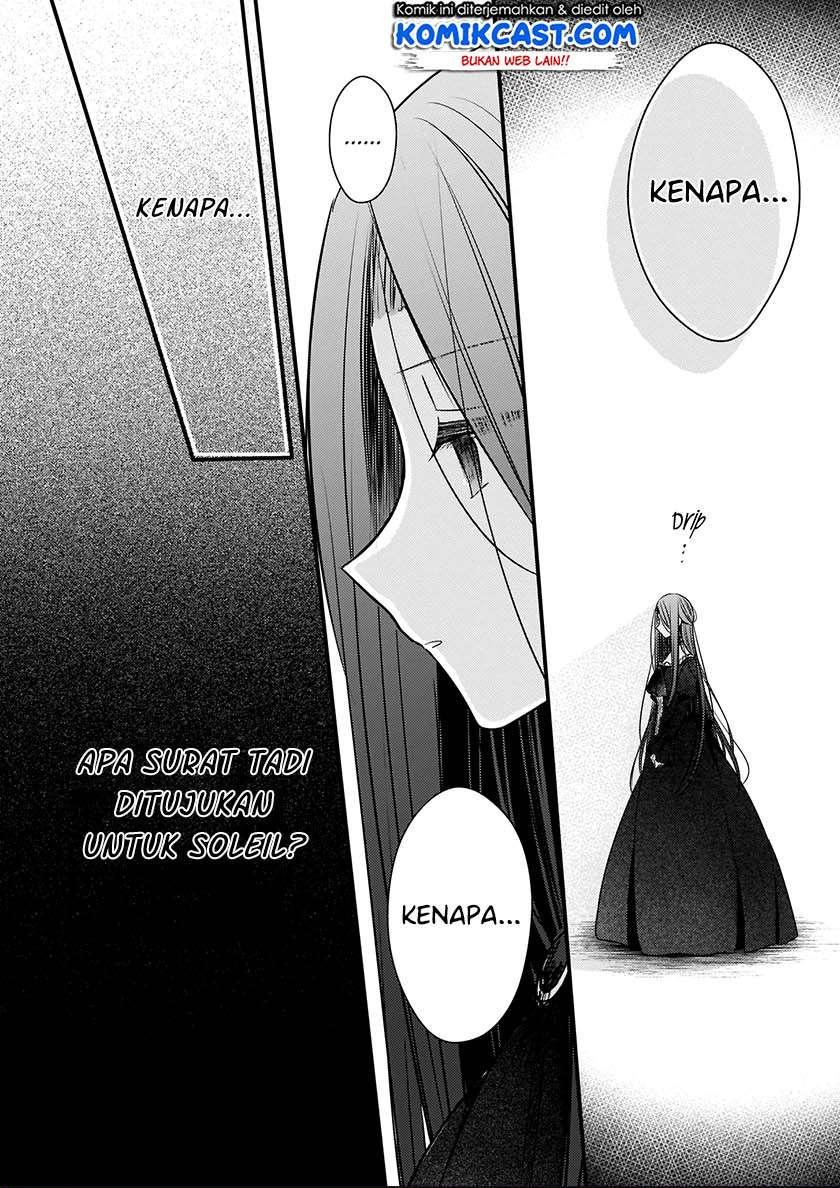 Konyakusha wa, watashi no imouto ni koi o suru Chapter 3