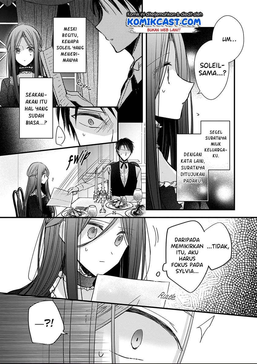 Konyakusha wa, watashi no imouto ni koi o suru Chapter 3