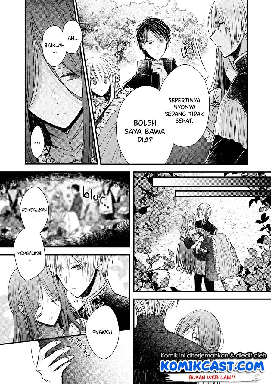 Konyakusha wa, watashi no imouto ni koi o suru Chapter 5