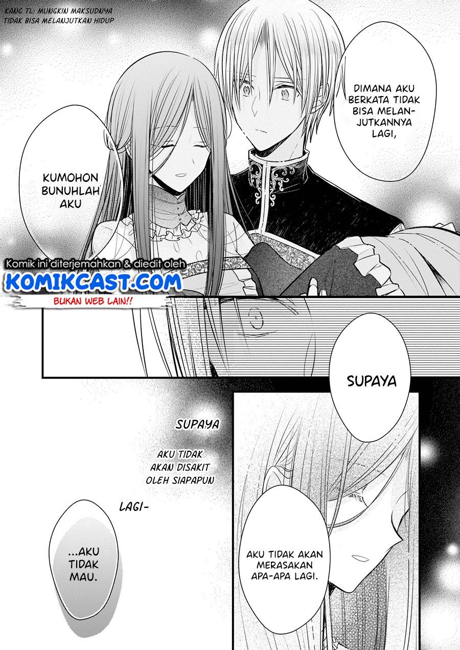 Konyakusha wa, watashi no imouto ni koi o suru Chapter 5