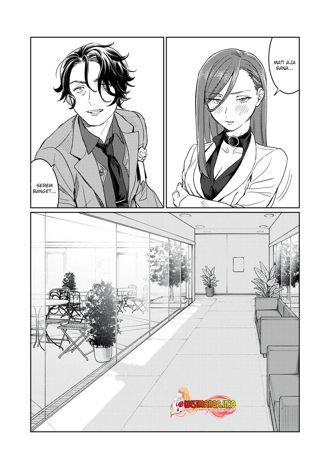 Hajirau Kimi ga Mitainda Chapter 12