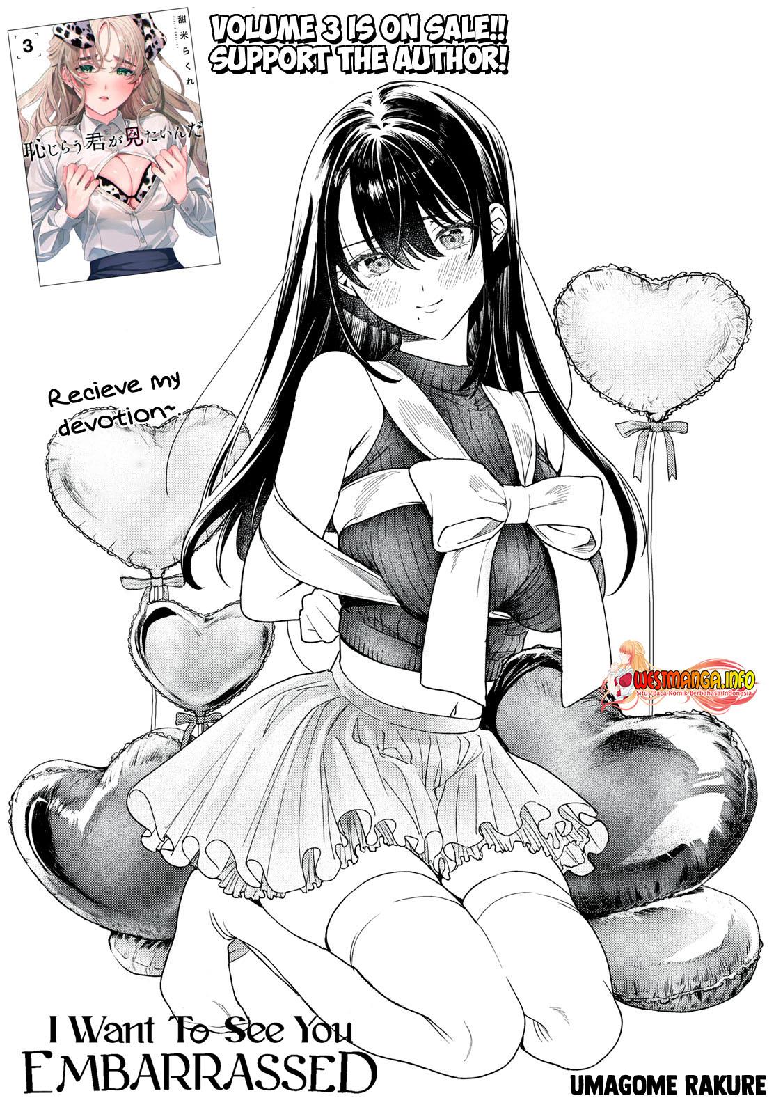 Hajirau Kimi ga Mitainda Chapter 22