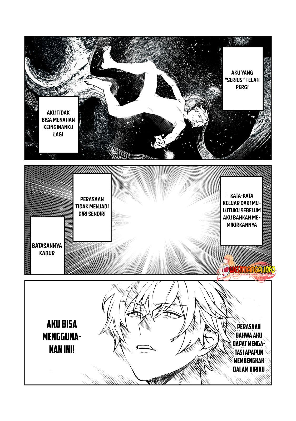 Hajirau Kimi ga Mitainda Chapter 30