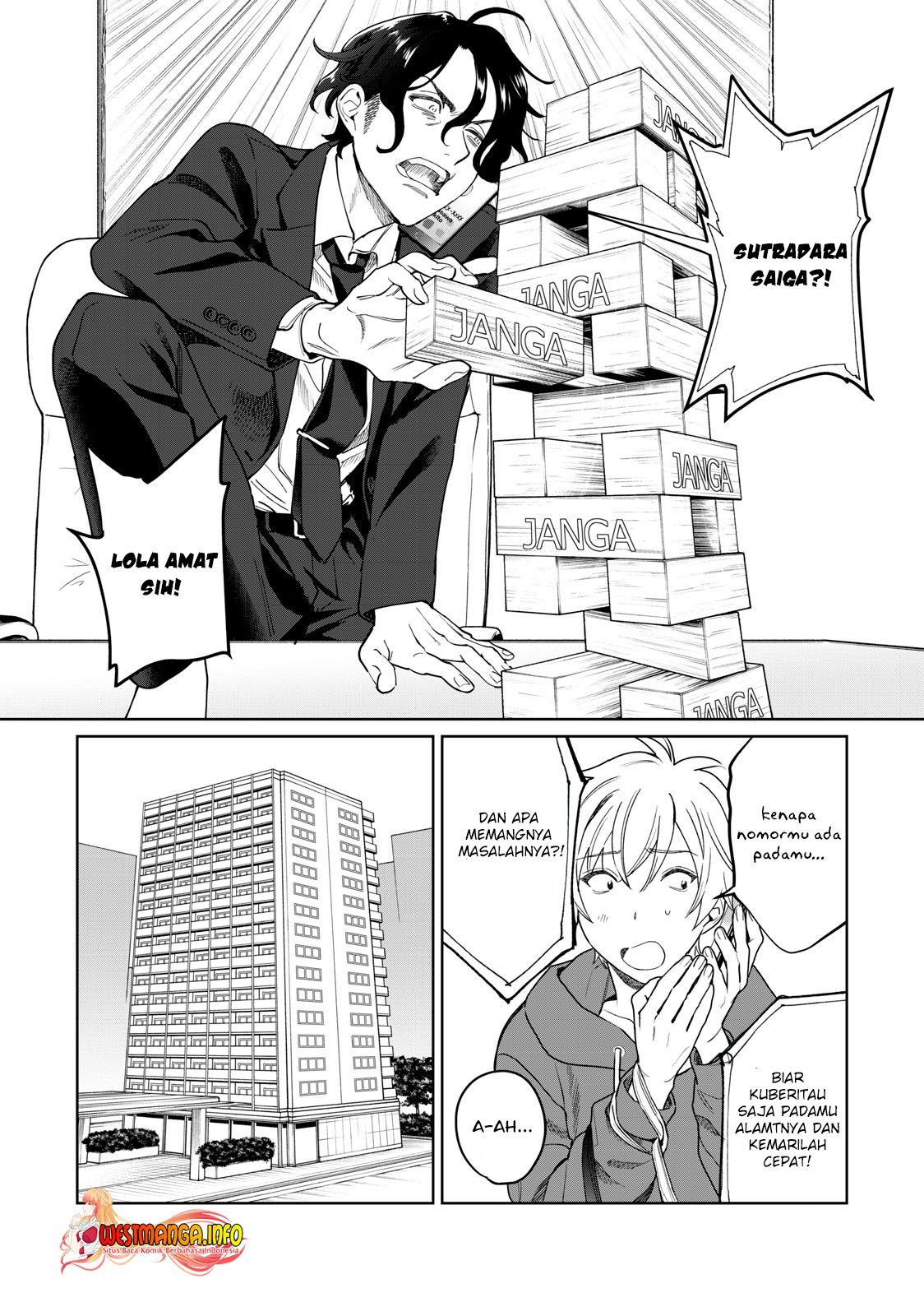 Hajirau Kimi ga Mitainda Chapter 31