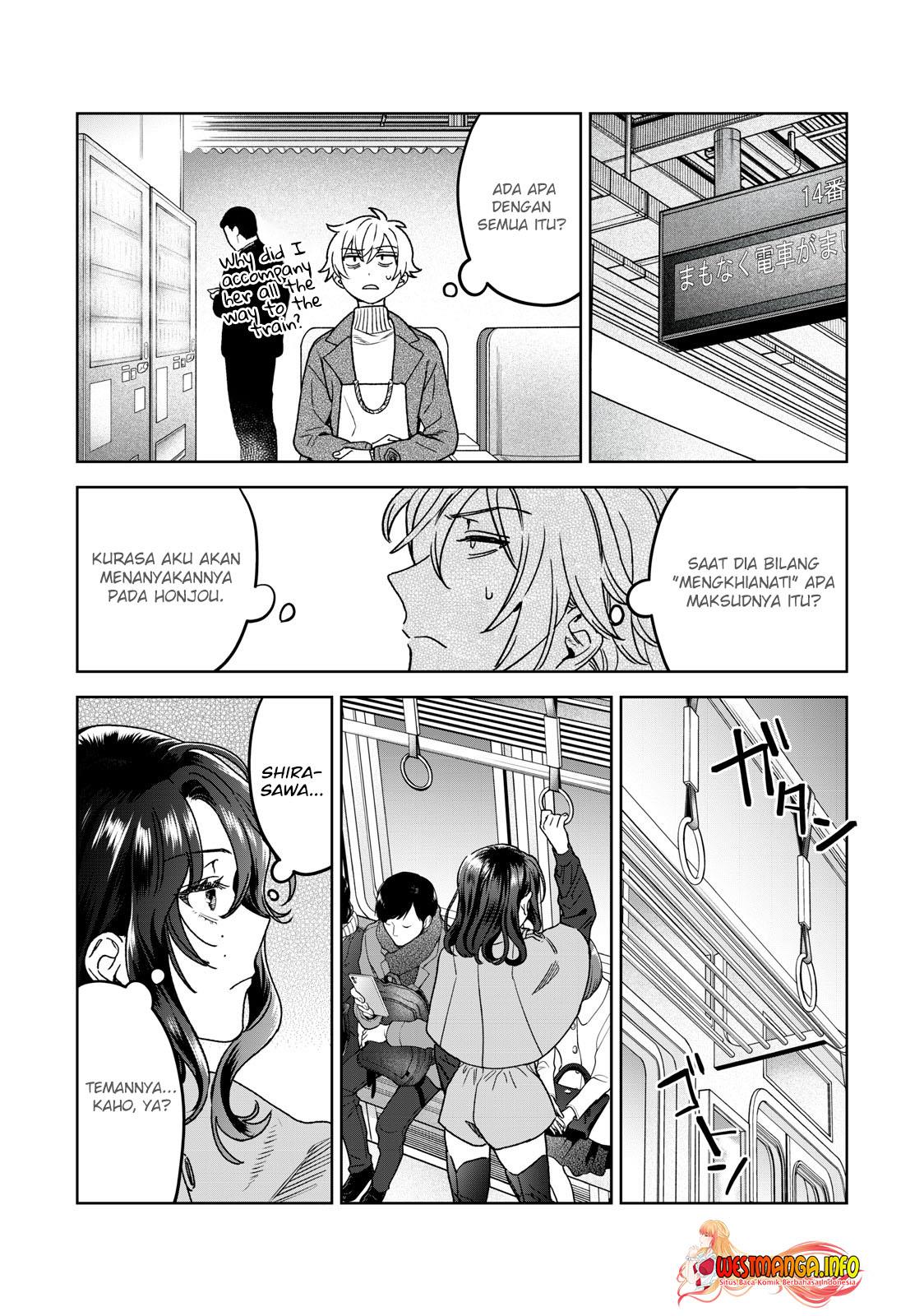 Hajirau Kimi ga Mitainda Chapter 35