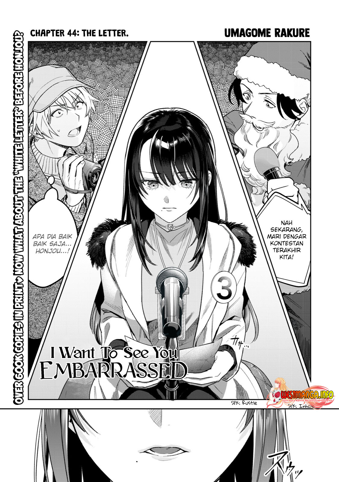 Hajirau Kimi ga Mitainda Chapter 44