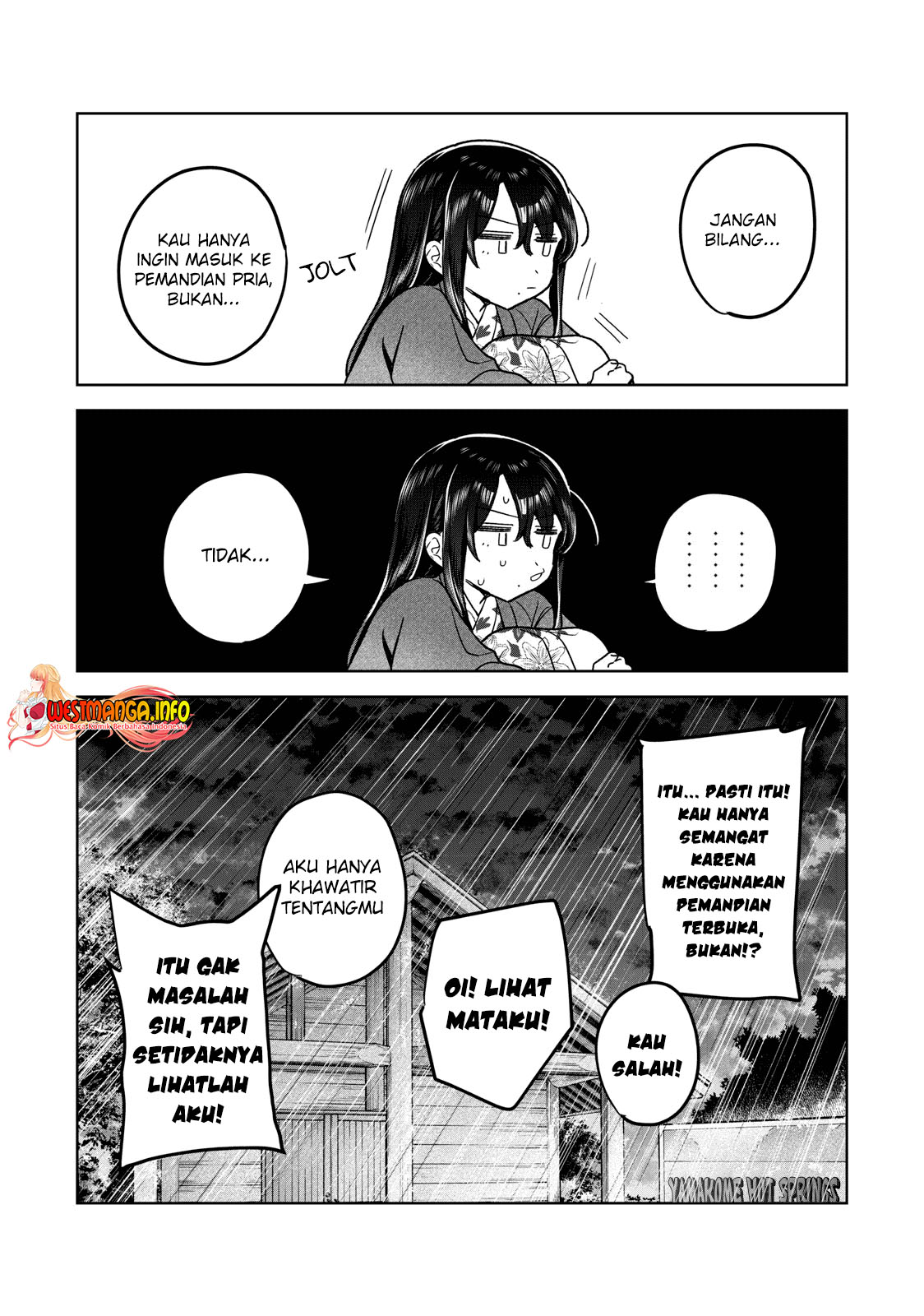 Hajirau Kimi ga Mitainda Chapter 52.2