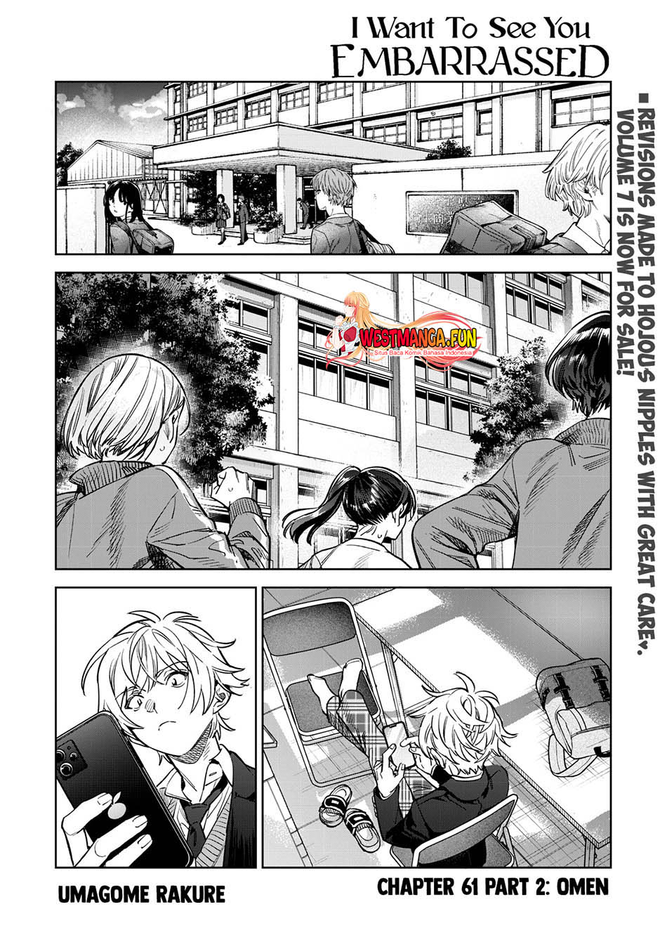 Hajirau Kimi ga Mitainda Chapter 61.2