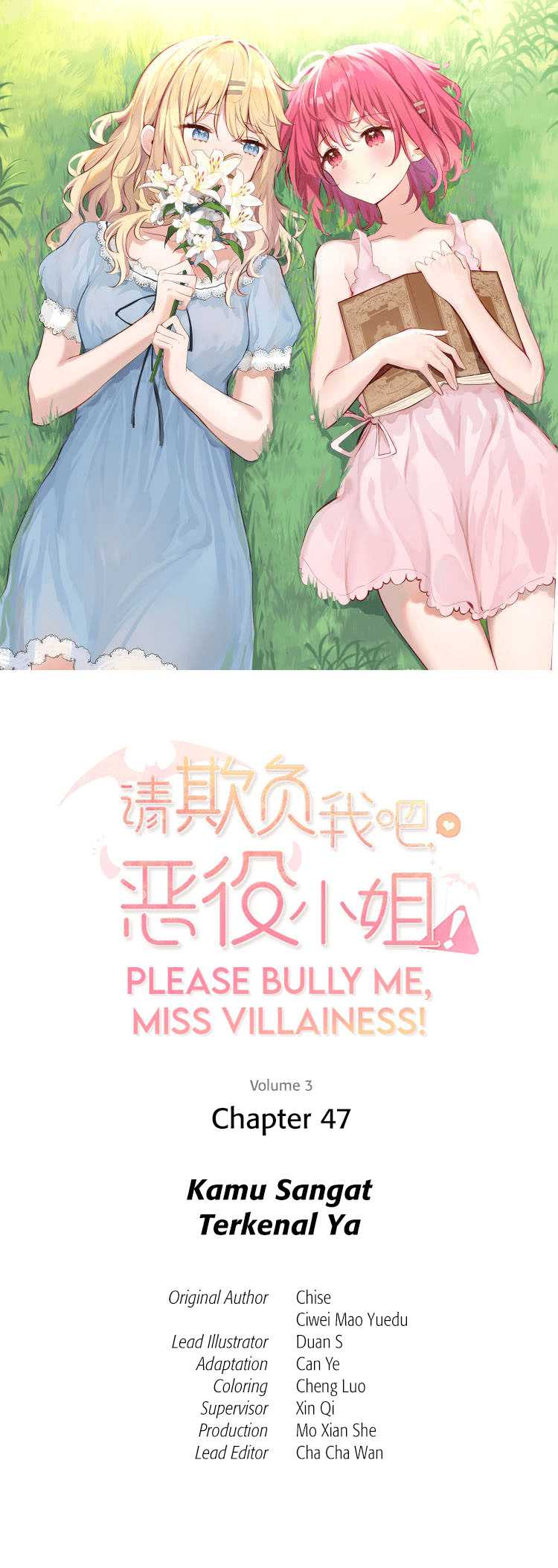 Please Bully Me, Miss Villainess! Chapter 47