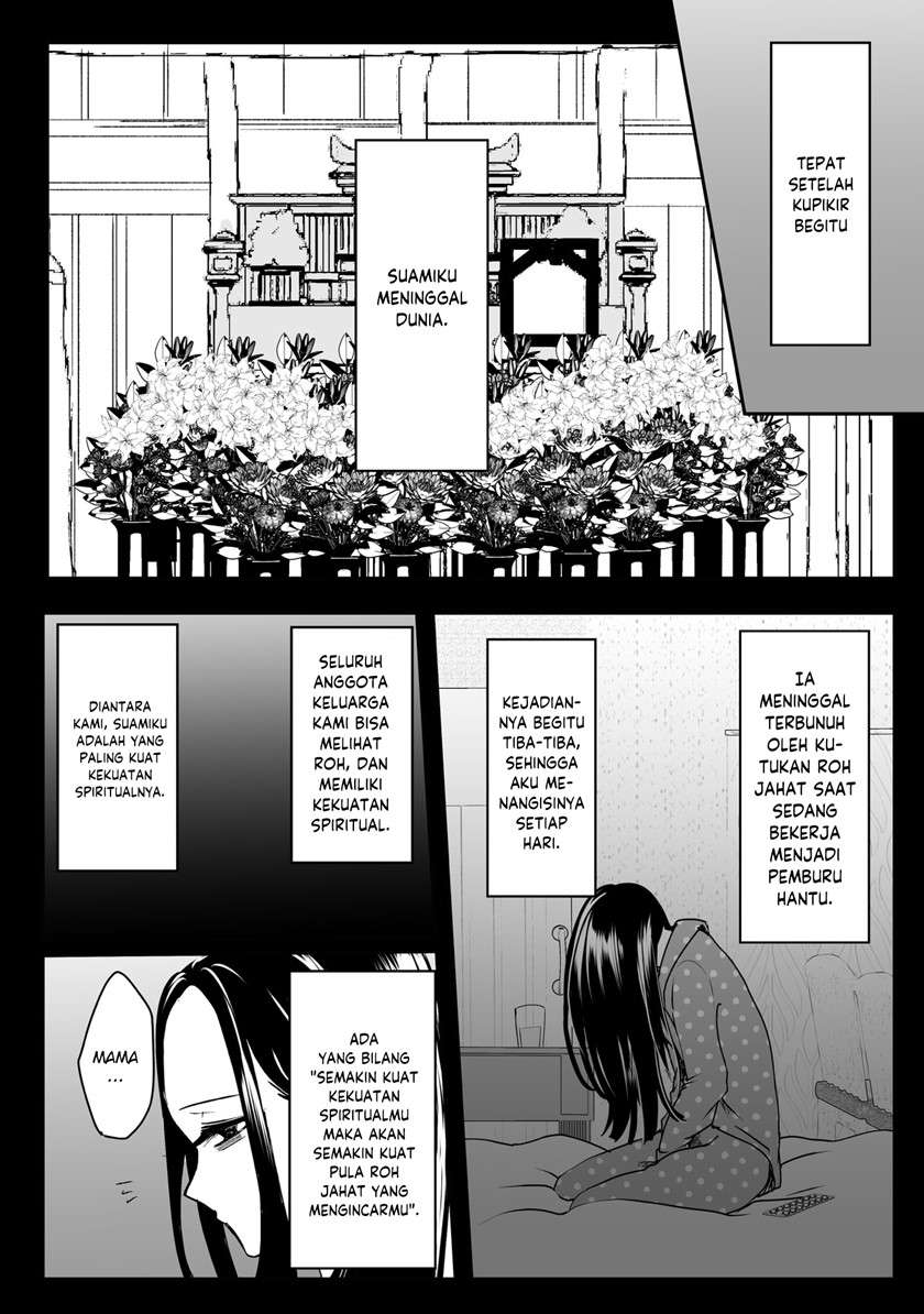 My Yandere Girlfriend Won’t Let Me Rest in Peace Chapter 32