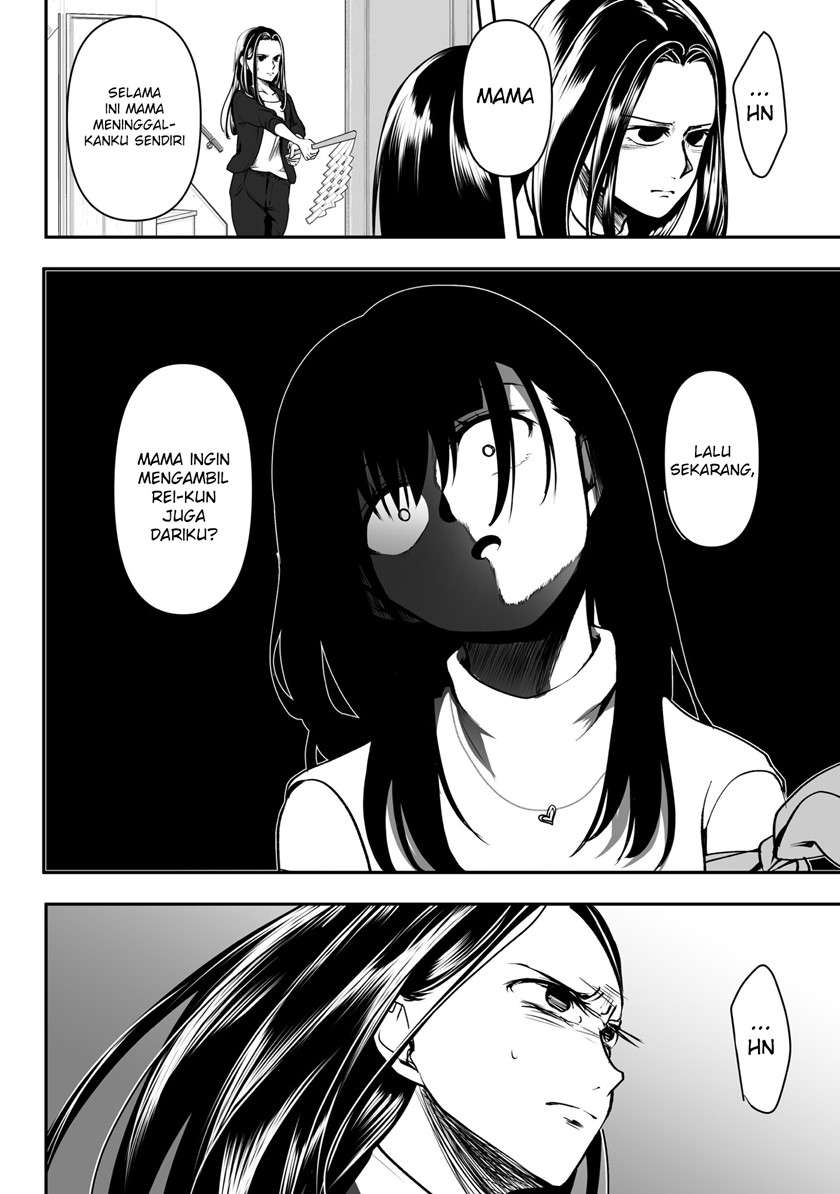 My Yandere Girlfriend Won’t Let Me Rest in Peace Chapter 33