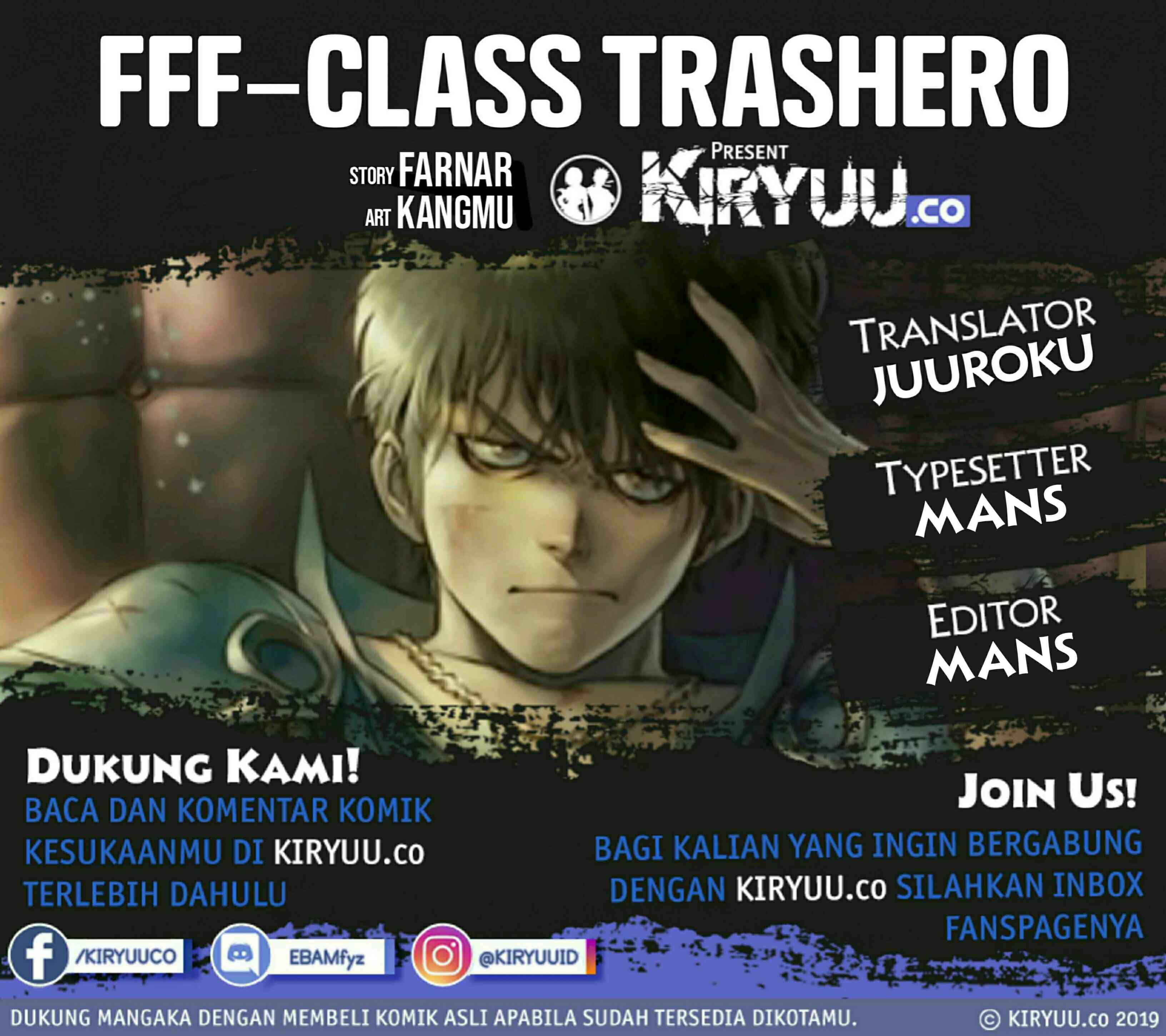 FFF-Class Trashero Chapter 72