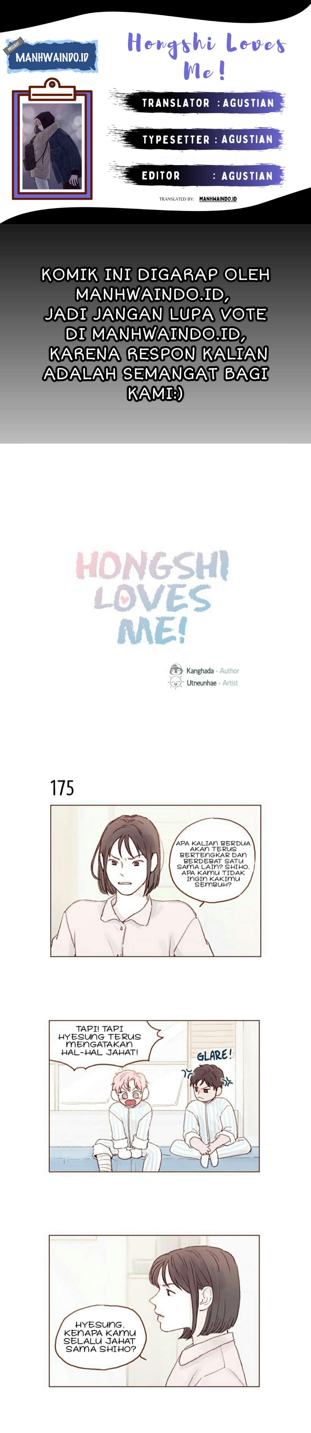Hongshi Loves Me! Chapter 25