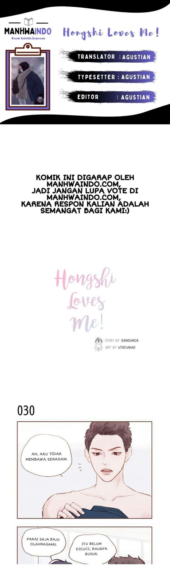 Hongshi Loves Me! Chapter 4