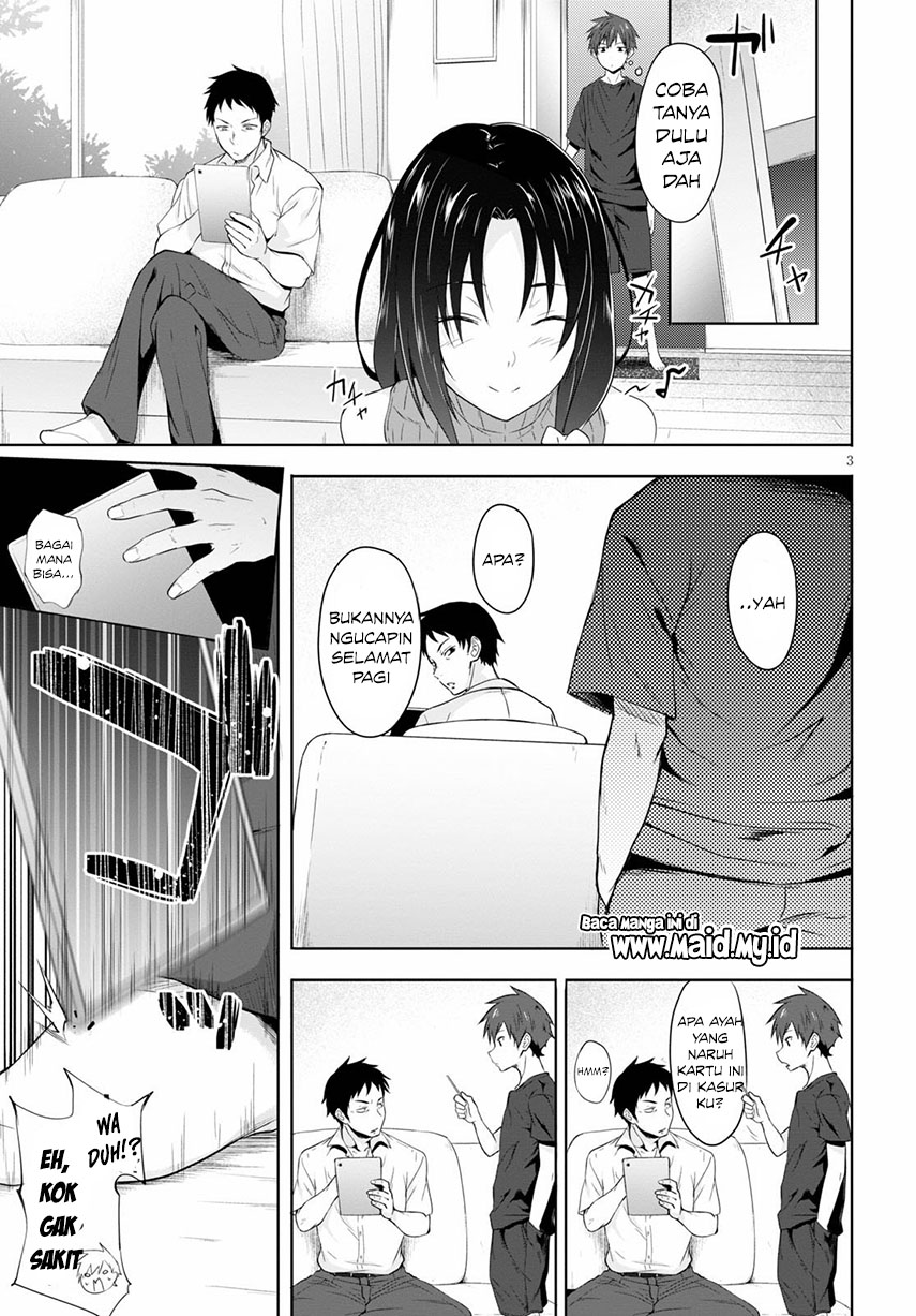 Maou Gakuen no Hangyakusha Chapter 1