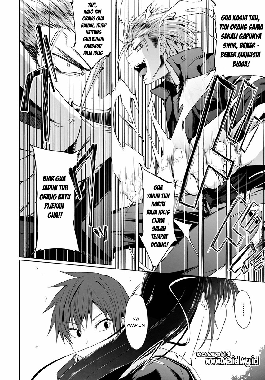 Maou Gakuen no Hangyakusha Chapter 1