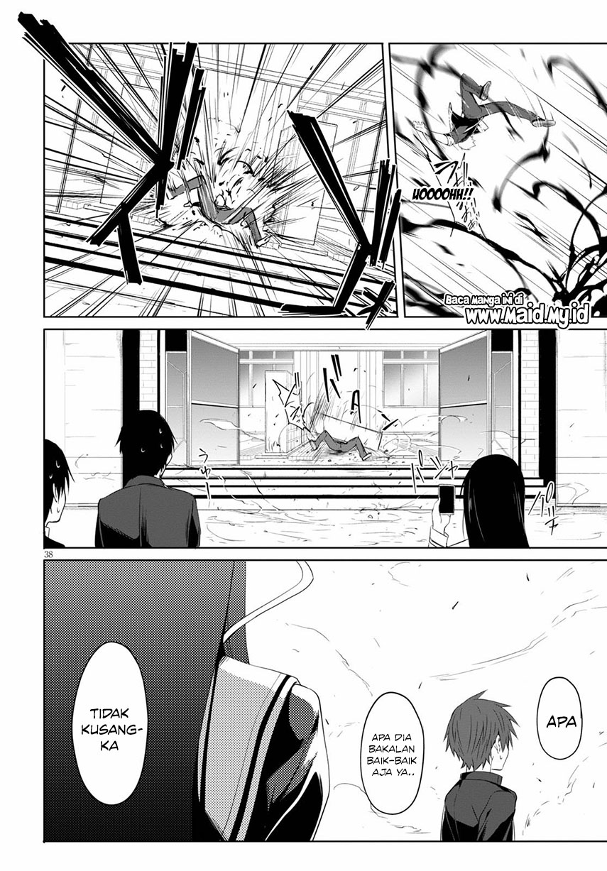 Maou Gakuen no Hangyakusha Chapter 1