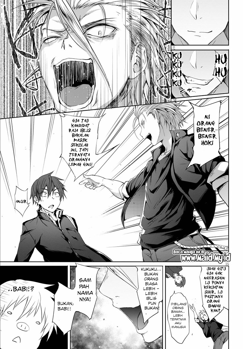 Maou Gakuen no Hangyakusha Chapter 1