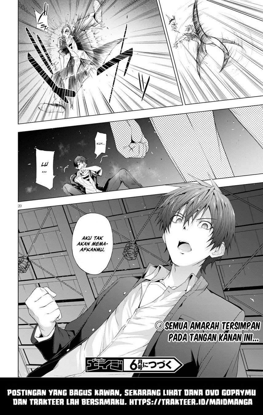 Maou Gakuen no Hangyakusha Chapter 12