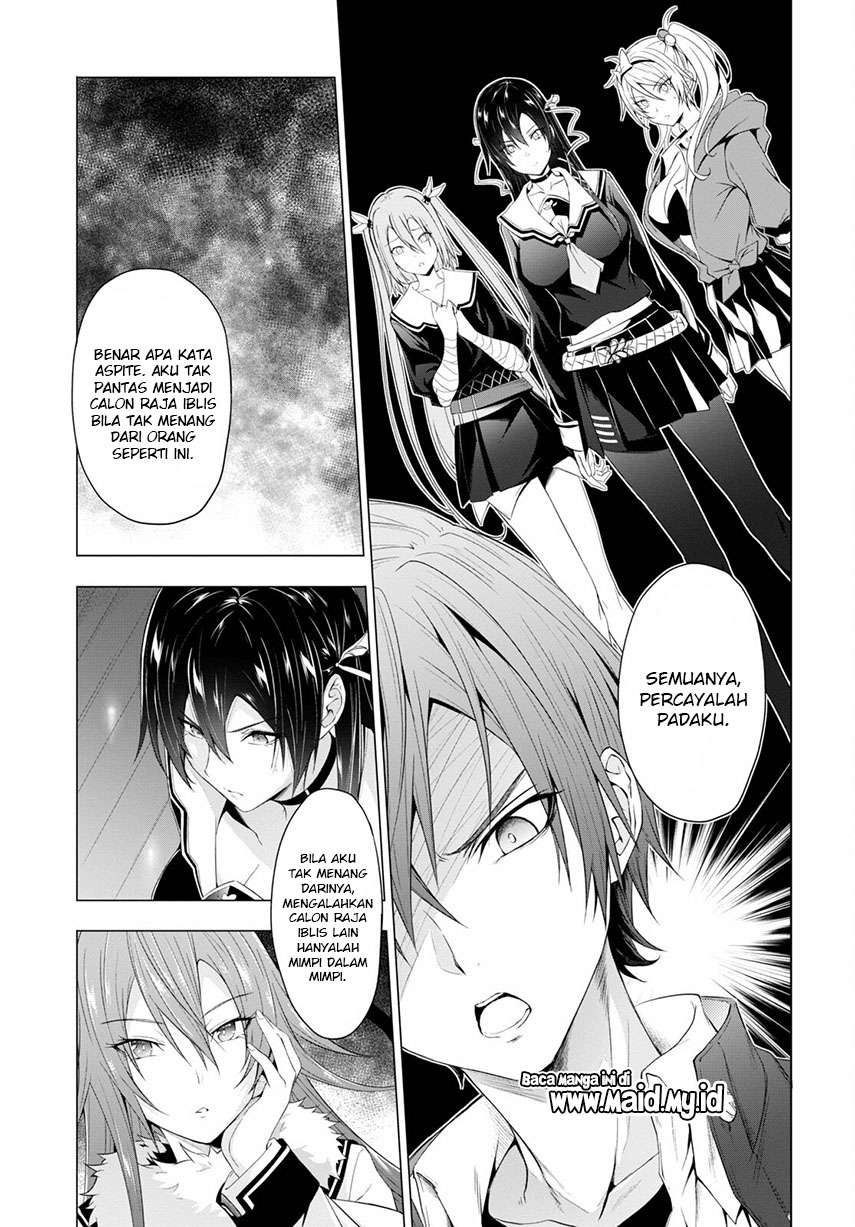 Maou Gakuen no Hangyakusha Chapter 13