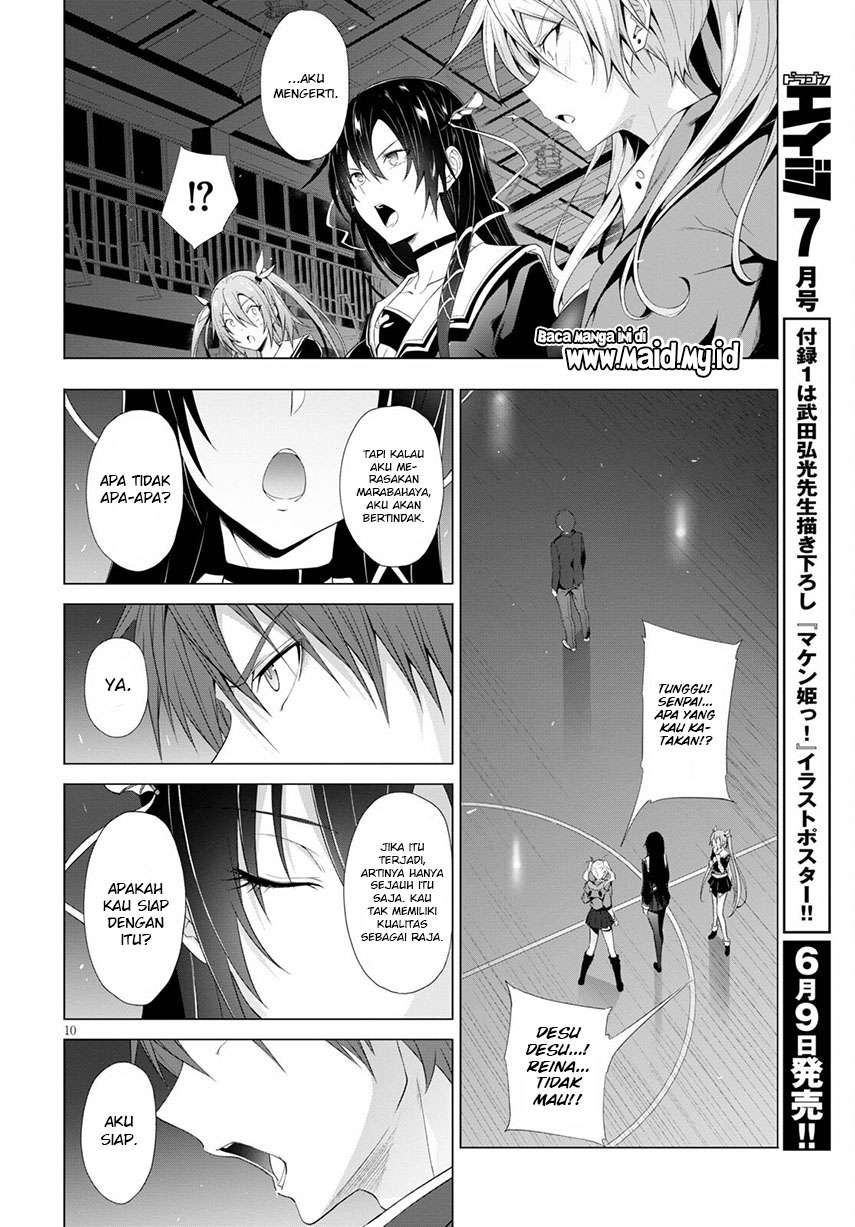 Maou Gakuen no Hangyakusha Chapter 13