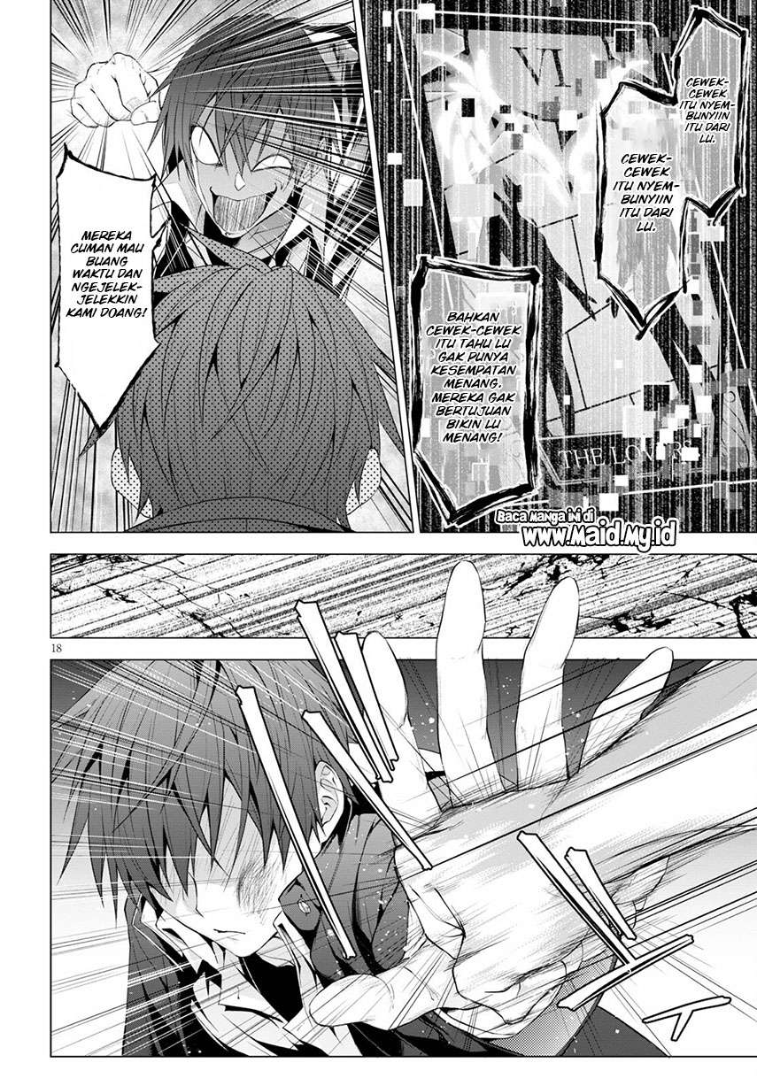 Maou Gakuen no Hangyakusha Chapter 13