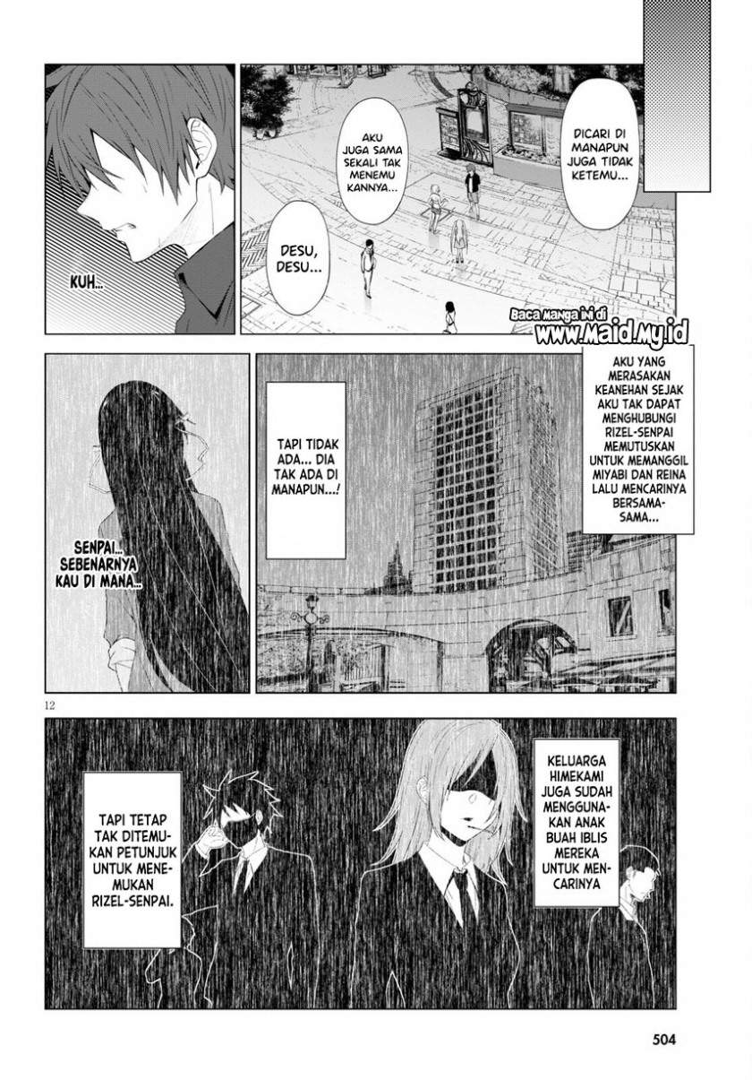 Maou Gakuen no Hangyakusha Chapter 18